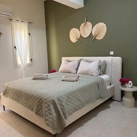 Paphia Olive Apartamento *